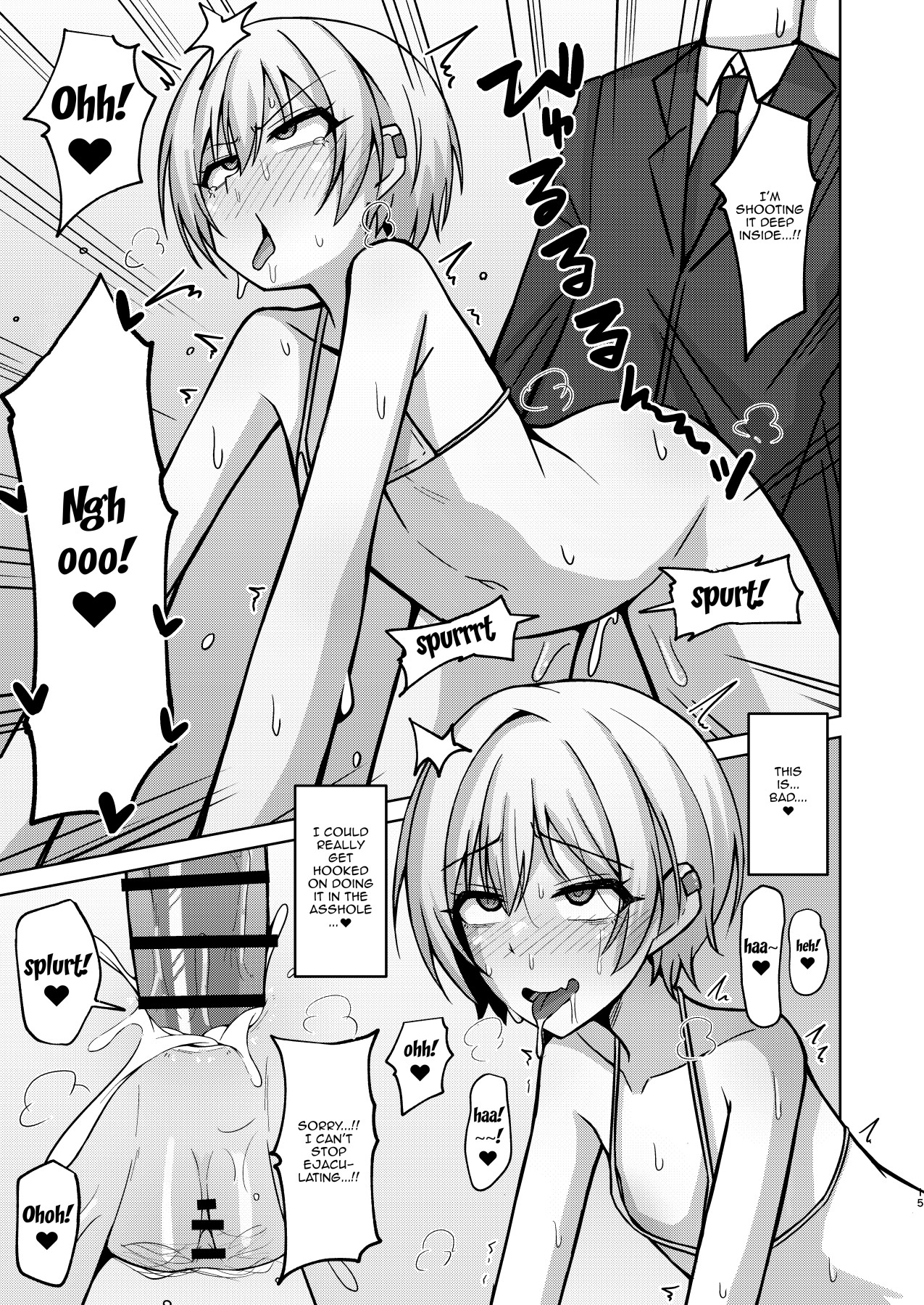 Hentai Manga Comic-There's No Way I'll Do Anything Lewd!!-Read-12